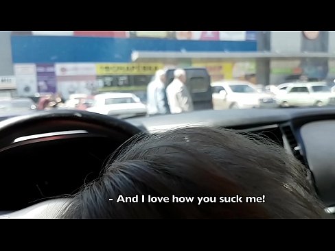 ❤️ Direkt auf dem Parkplatz vor dem Supermarkt gelutscht ️  Sex bei de.porn-mz.ru ﹏